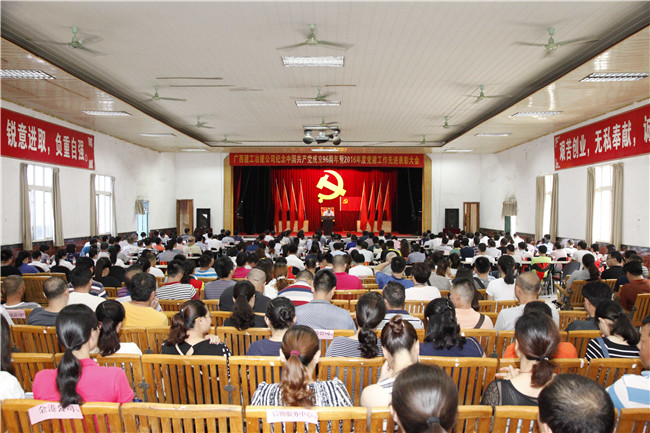 ������ʱ��(�й���)�������ǲ�!