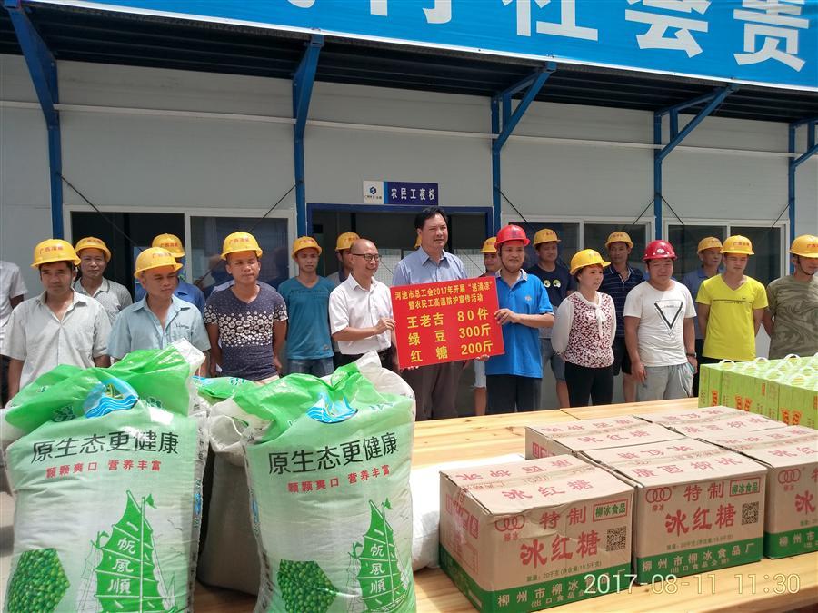 ������ʱ��(�й���)�������ǲ�!