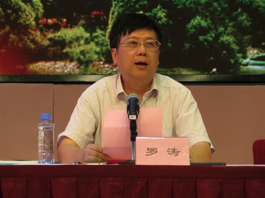 ������ʱ��(�й���)�������ǲ�!