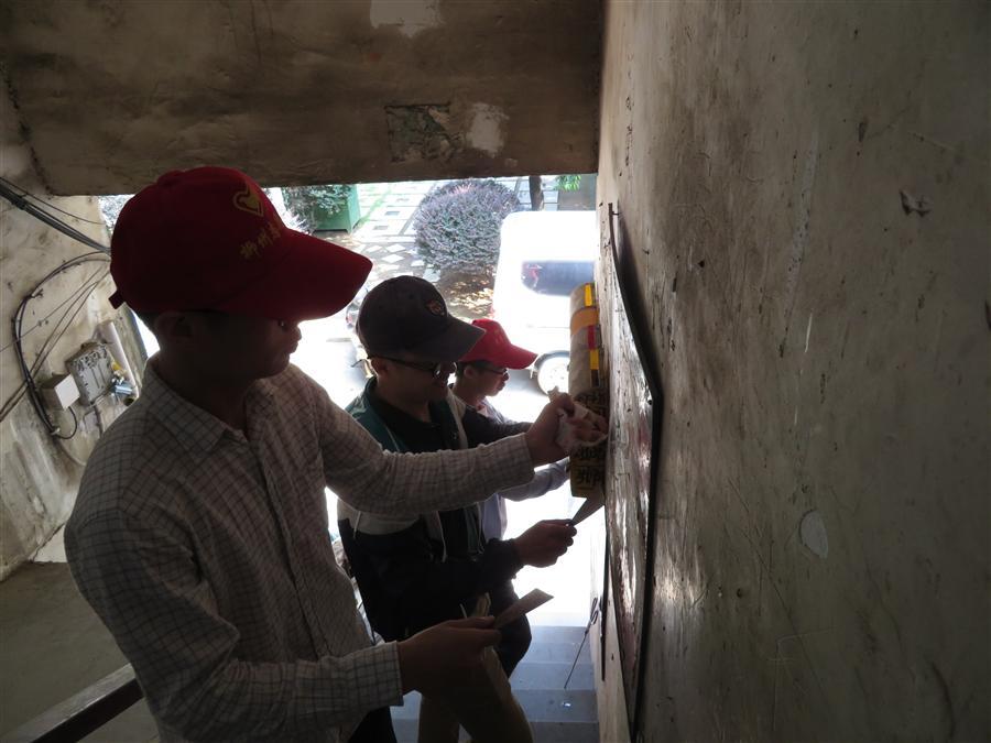 ������ʱ��(�й���)�������ǲ�!