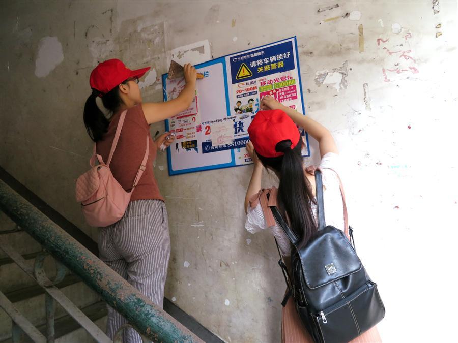 ������ʱ��(�й���)�������ǲ�!