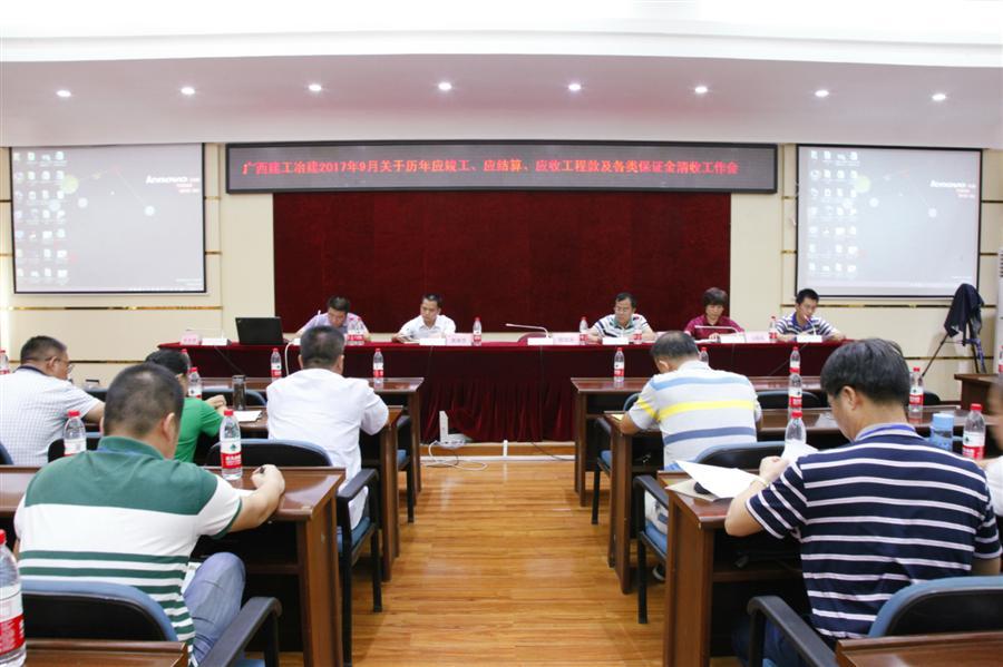 ×ðÁú¿Ê±¡¤(ÖйúÇø)ÈËÉú¾ÍÊDz«!