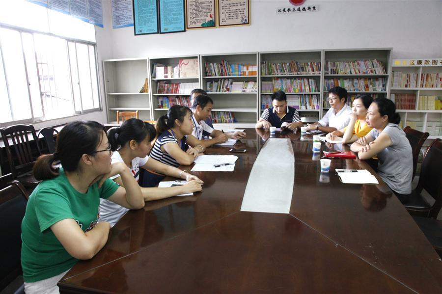 ������ʱ��(�й���)�������ǲ�!