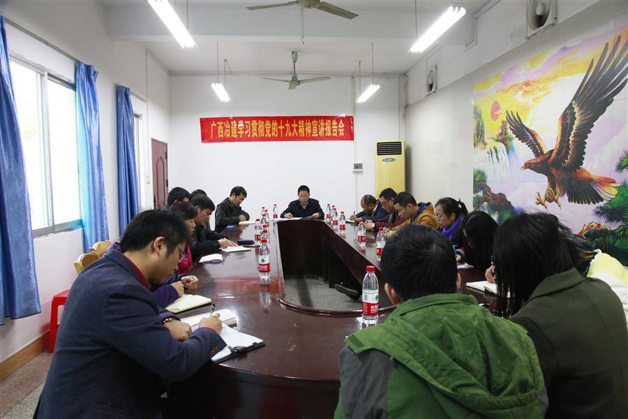 ������ʱ��(�й���)�������ǲ�!