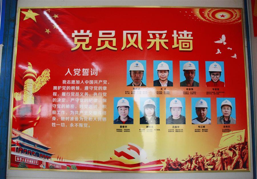 尊龙凯时·(中国区)人生就是搏!