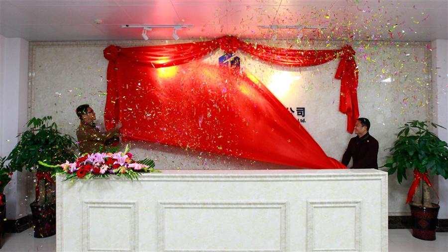 ������ʱ��(�й���)�������ǲ�!