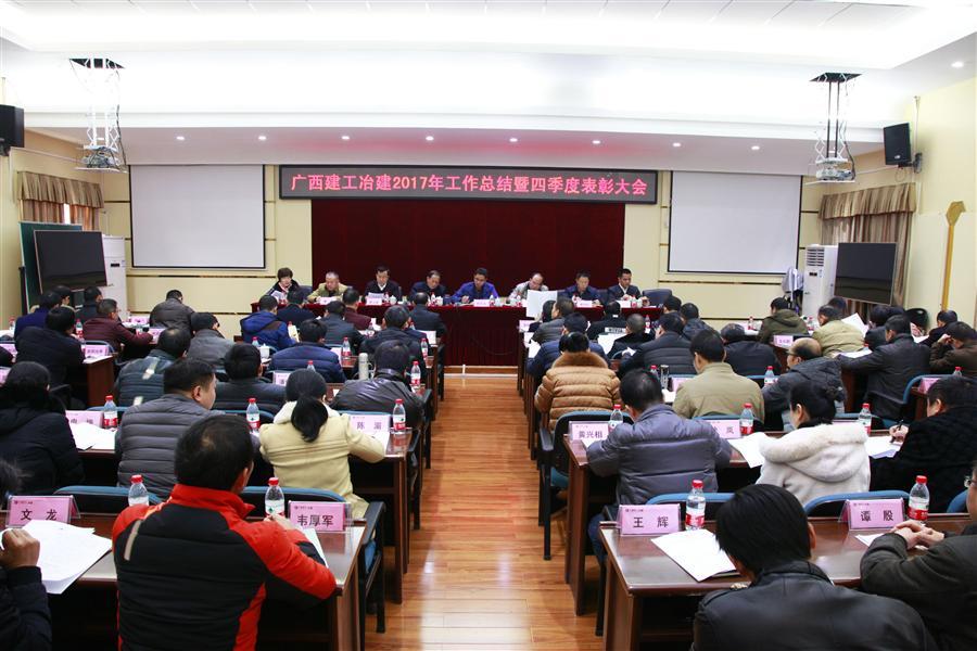 ×ðÁú¿Ê±¡¤(ÖйúÇø)ÈËÉú¾ÍÊDz«!