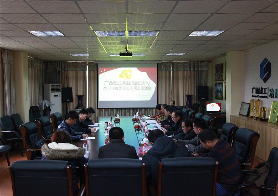 ×ðÁú¿Ê±¡¤(ÖйúÇø)ÈËÉú¾ÍÊDz«!