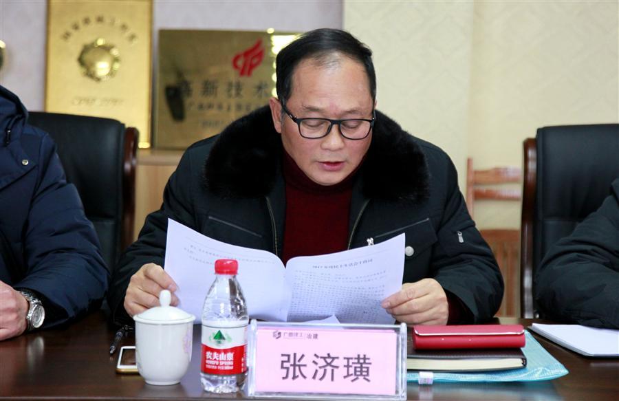 ×ðÁú¿Ê±¡¤(ÖйúÇø)ÈËÉú¾ÍÊDz«!