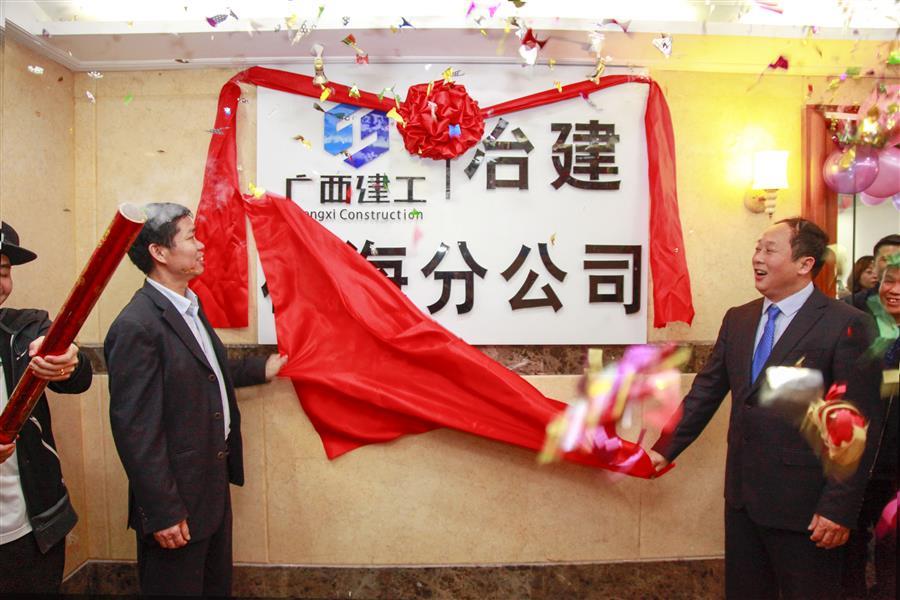 ×ðÁú¿Ê±¡¤(ÖйúÇø)ÈËÉú¾ÍÊDz«!