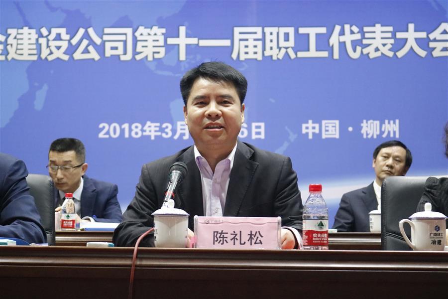 ×ðÁú¿Ê±¡¤(ÖйúÇø)ÈËÉú¾ÍÊDz«!