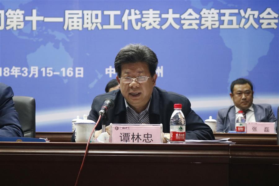 ×ðÁú¿Ê±¡¤(ÖйúÇø)ÈËÉú¾ÍÊDz«!