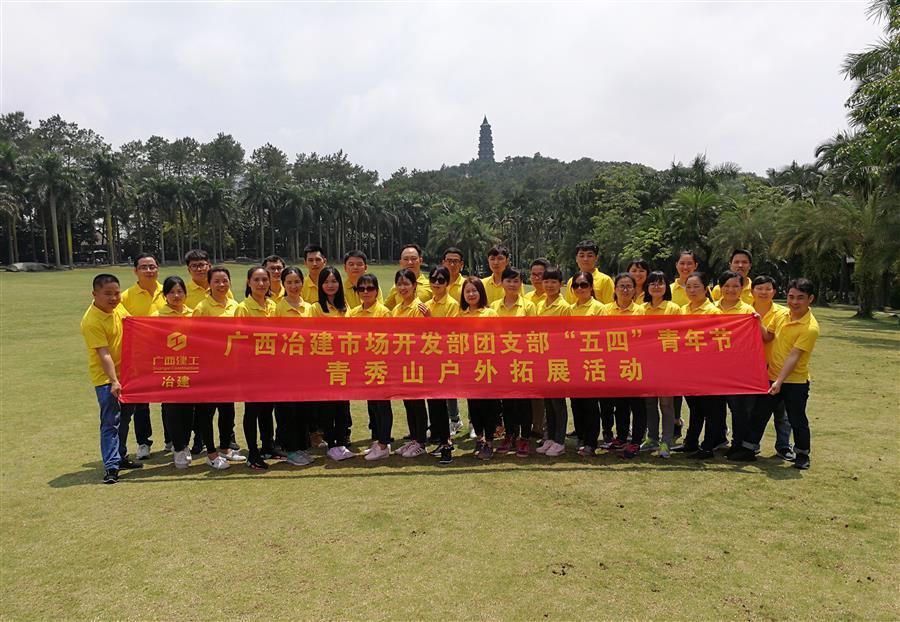 ������ʱ��(�й���)�������ǲ�!