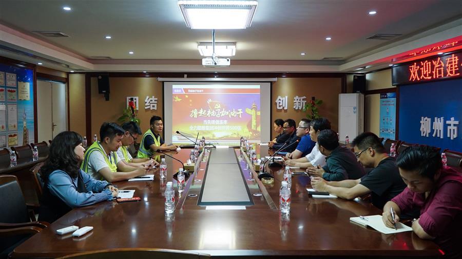 ������ʱ��(�й���)�������ǲ�!