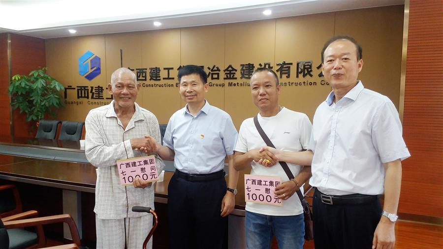 ×ðÁú¿Ê±¡¤(ÖйúÇø)ÈËÉú¾ÍÊDz«!