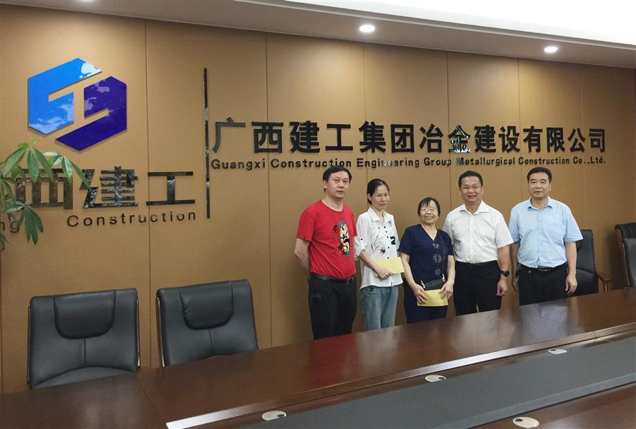 ×ðÁú¿Ê±¡¤(ÖйúÇø)ÈËÉú¾ÍÊDz«!