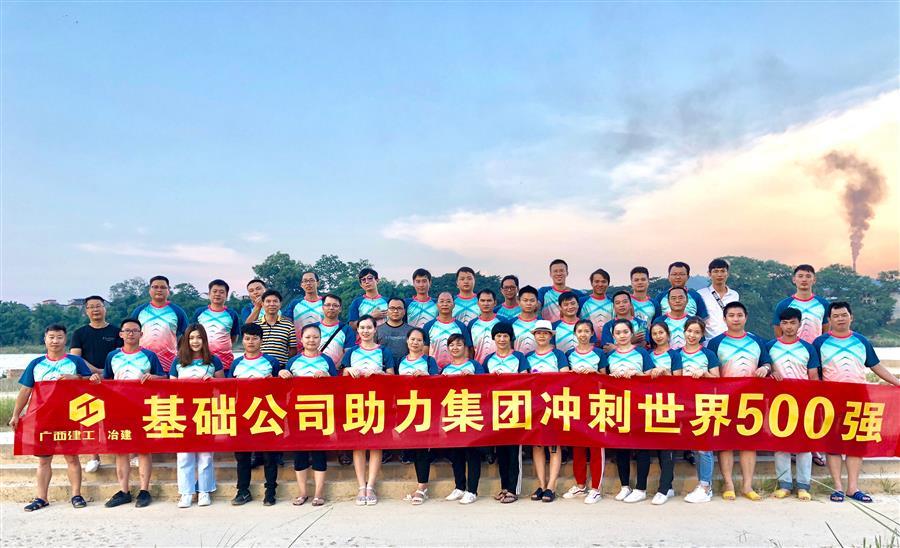 ������ʱ��(�й���)�������ǲ�!