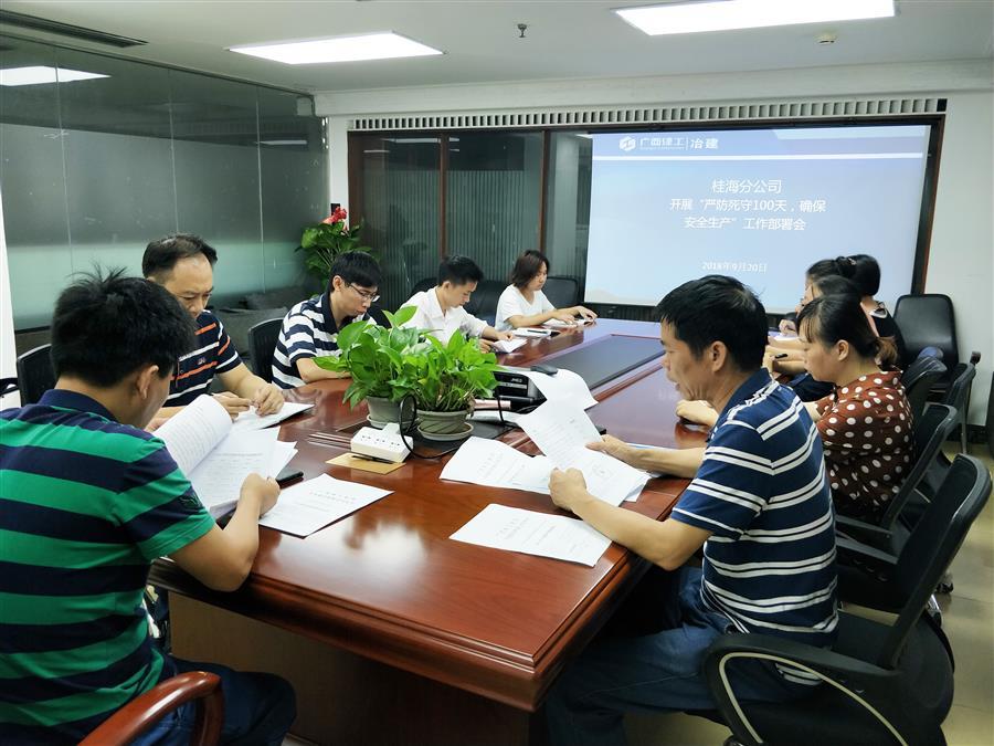 ×ðÁú¿Ê±¡¤(ÖйúÇø)ÈËÉú¾ÍÊDz«!