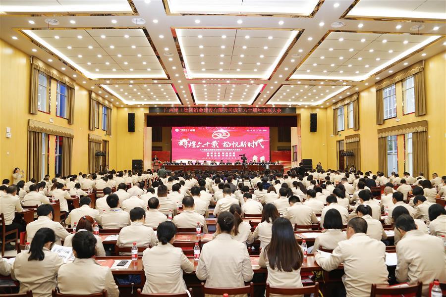 ×ðÁú¿Ê±¡¤(ÖйúÇø)ÈËÉú¾ÍÊDz«!