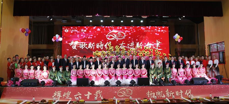 ×ðÁú¿Ê±¡¤(ÖйúÇø)ÈËÉú¾ÍÊDz«!