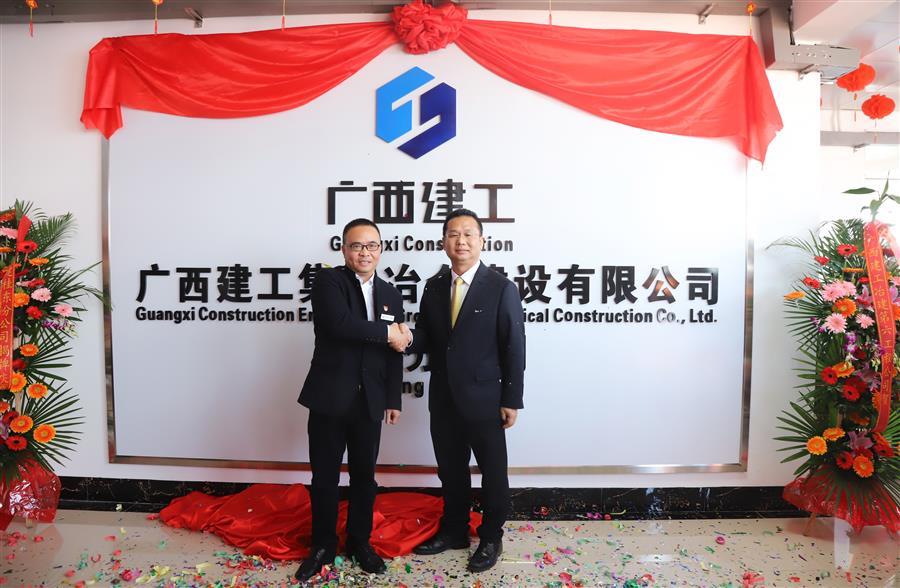 尊龙凯时·(中国区)人生就是搏!