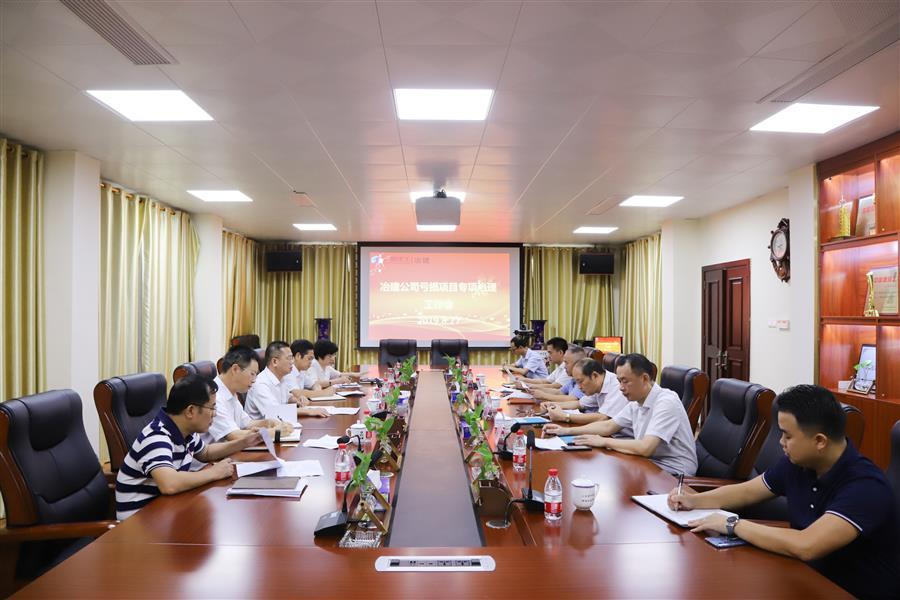 ������ʱ��(�й���)�������ǲ�!