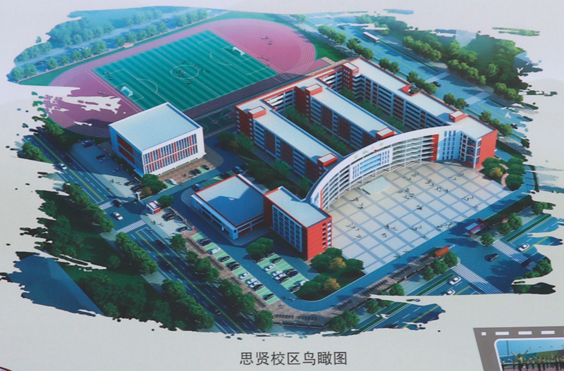 ������ʱ��(�й���)�������ǲ�!