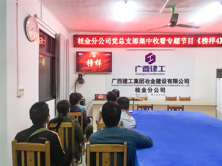 ������ʱ��(�й���)�������ǲ�!