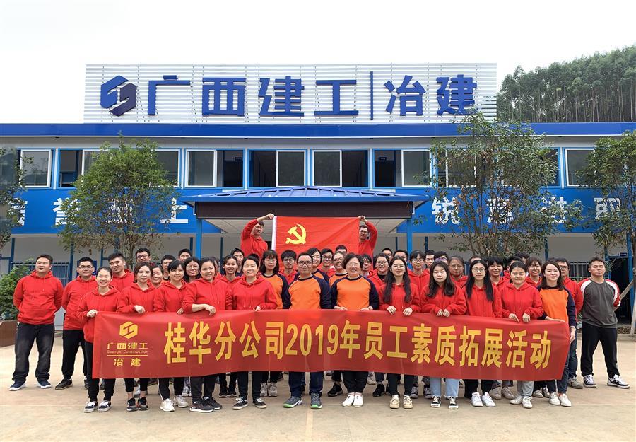 ������ʱ��(�й���)�������ǲ�!