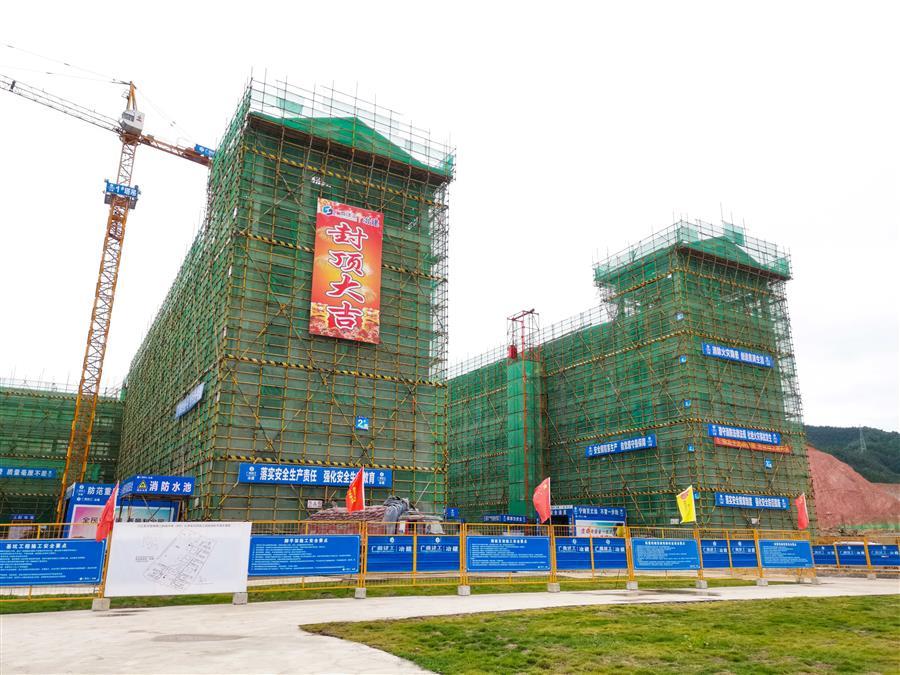 ������ʱ��(�й���)�������ǲ�!