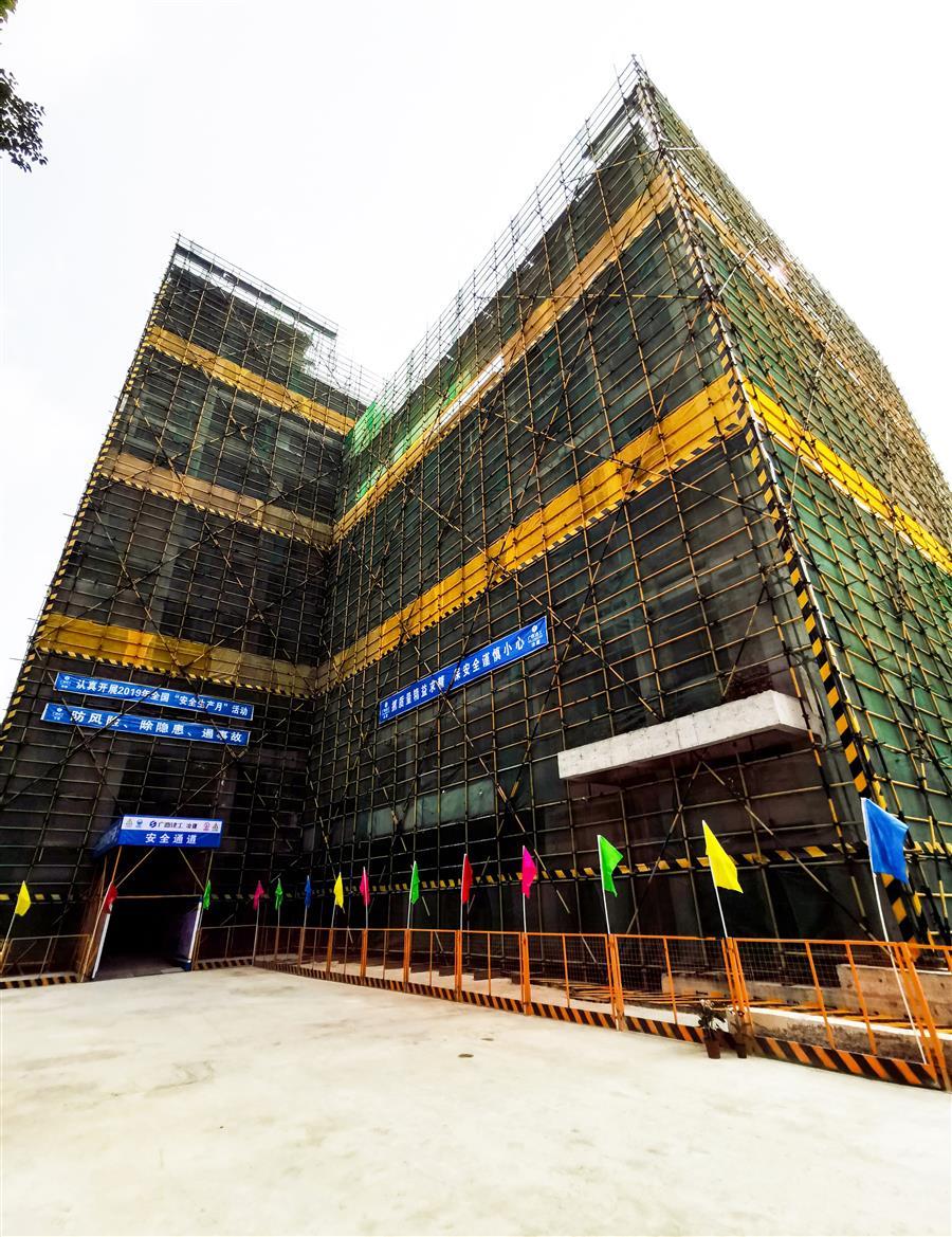 ������ʱ��(�й���)�������ǲ�!