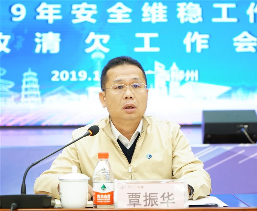 ������ʱ��(�й���)�������ǲ�!