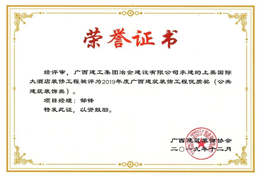 ������ʱ��(�й���)�������ǲ�!