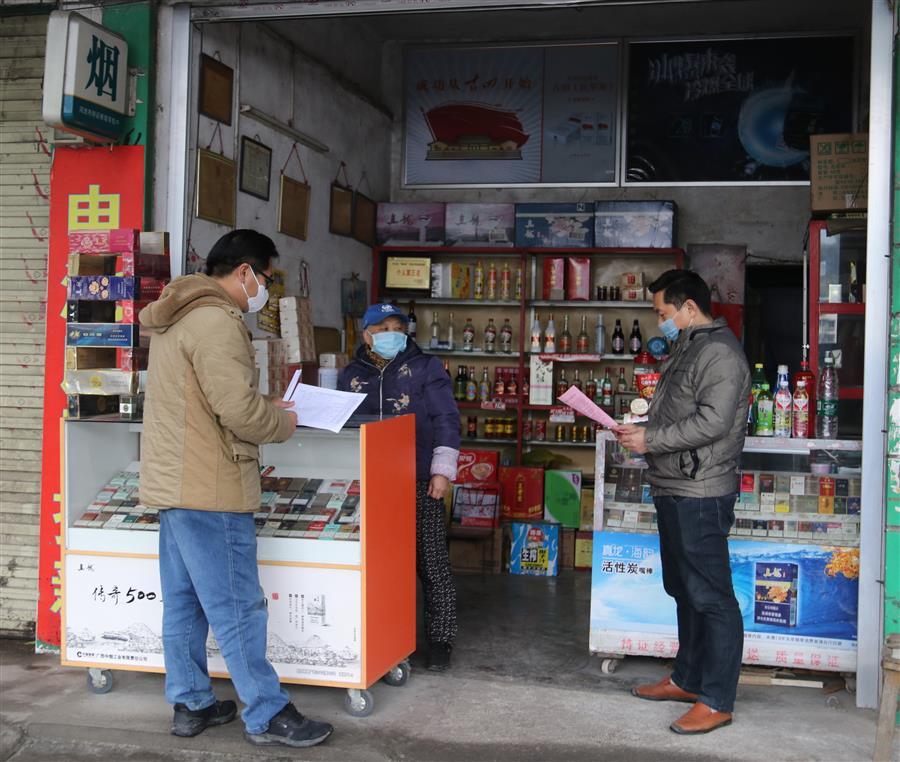 ������ʱ��(�й���)�������ǲ�!