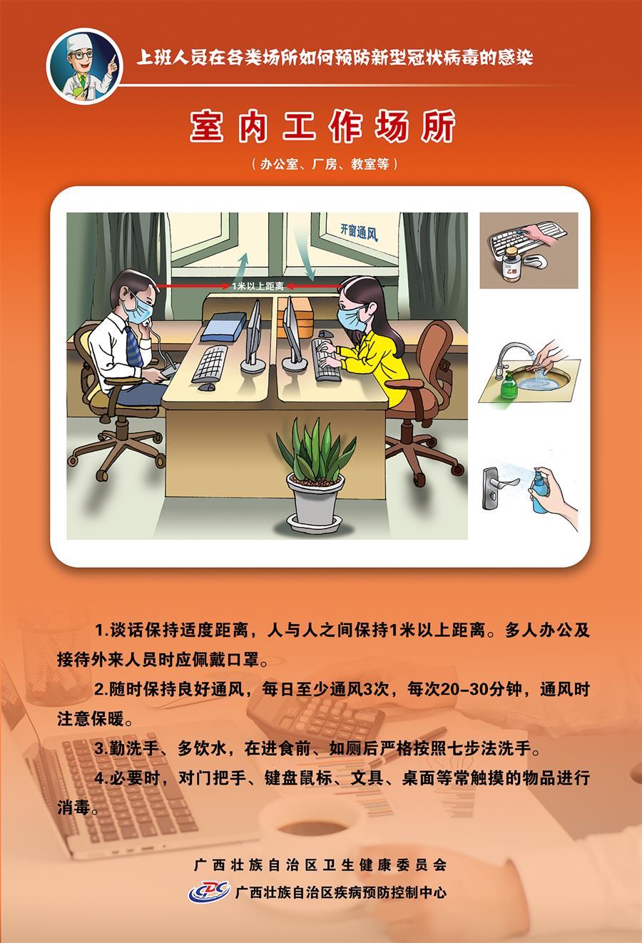 ������ʱ��(�й���)�������ǲ�!