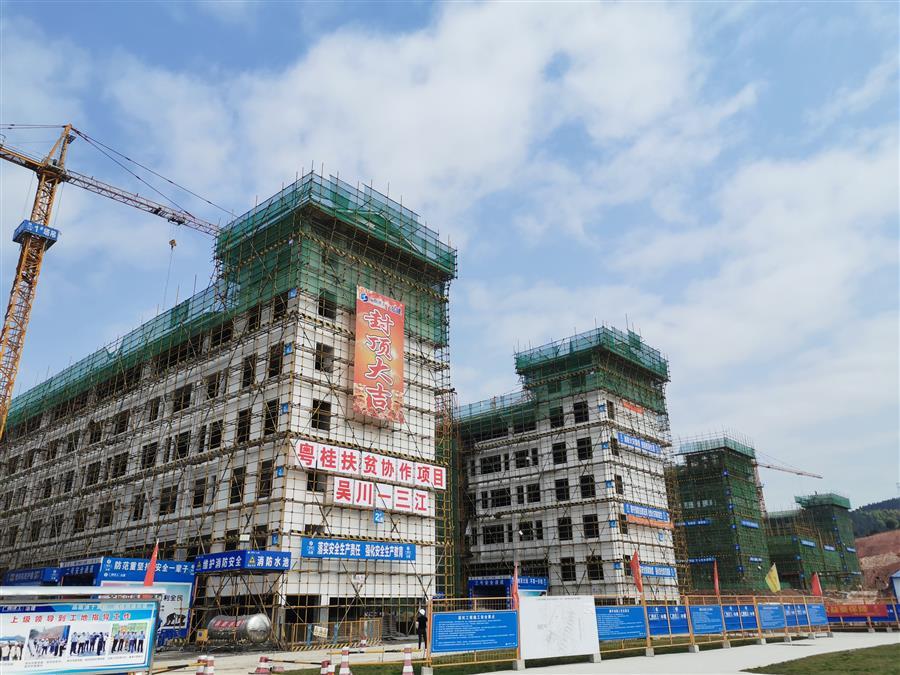 ������ʱ��(�й���)�������ǲ�!