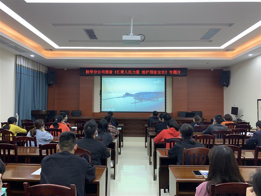 ������ʱ��(�й���)�������ǲ�!