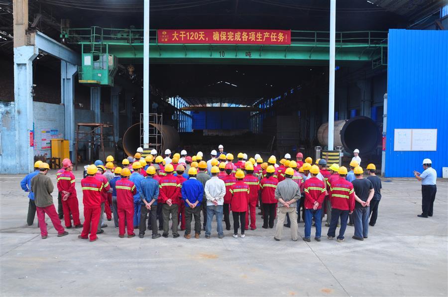 ������ʱ��(�й���)�������ǲ�!