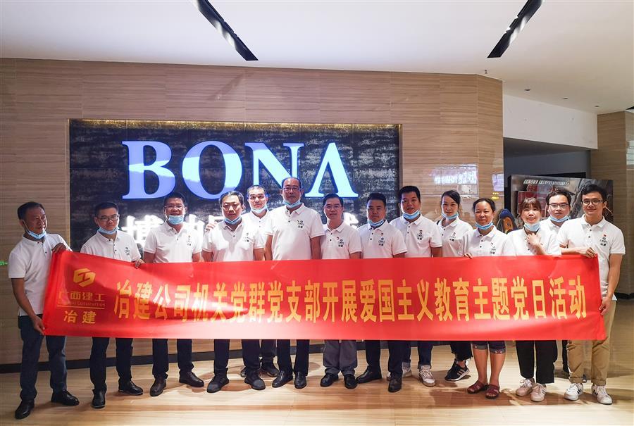 ������ʱ��(�й���)�������ǲ�!