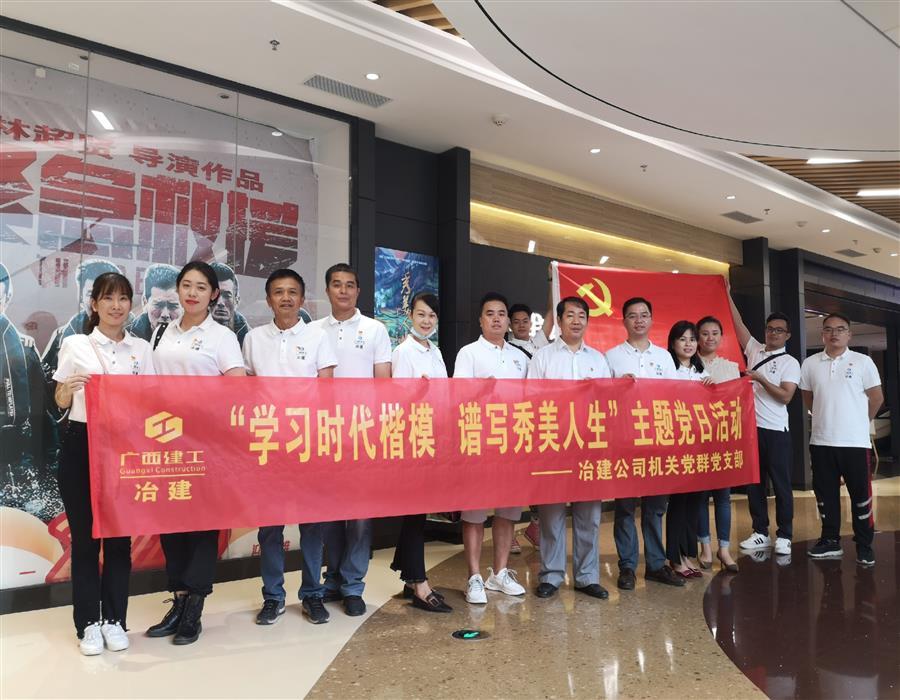 ������ʱ��(�й���)�������ǲ�!