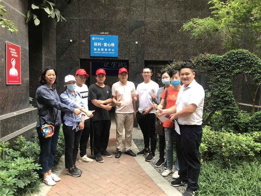 ������ʱ��(�й���)�������ǲ�!