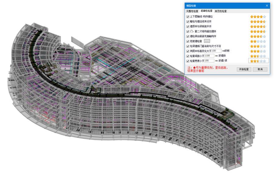 ������ʱ��(�й���)�������ǲ�!