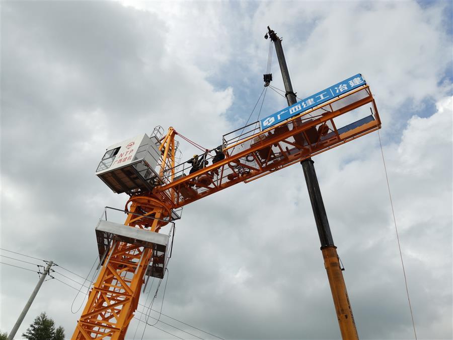 ������ʱ��(�й���)�������ǲ�!