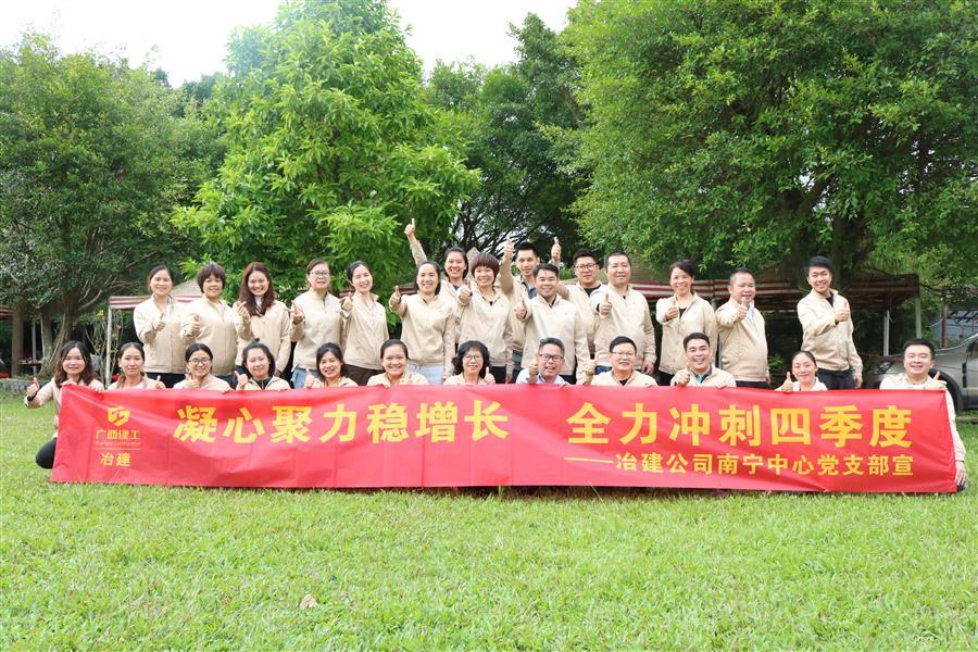 ×ðÁú¿Ê±¡¤(ÖйúÇø)ÈËÉú¾ÍÊDz«!