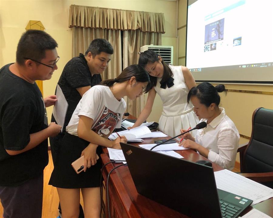 ������ʱ��(�й���)�������ǲ�!