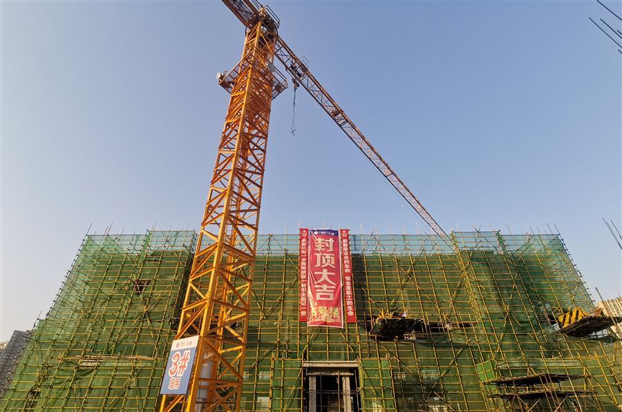 ������ʱ��(�й���)�������ǲ�!