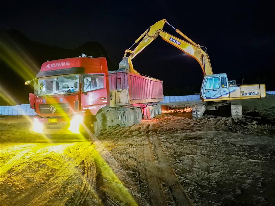 ������ʱ��(�й���)�������ǲ�!