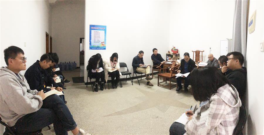 ������ʱ��(�й���)�������ǲ�!