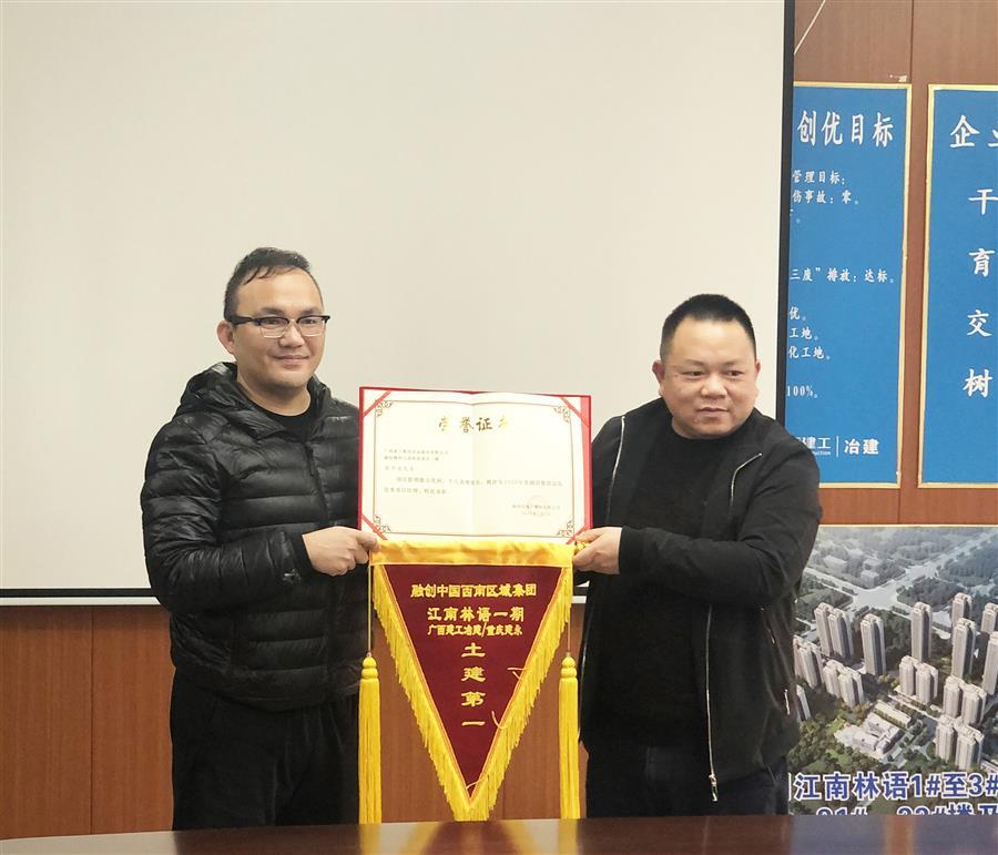 ������ʱ��(�й���)�������ǲ�!