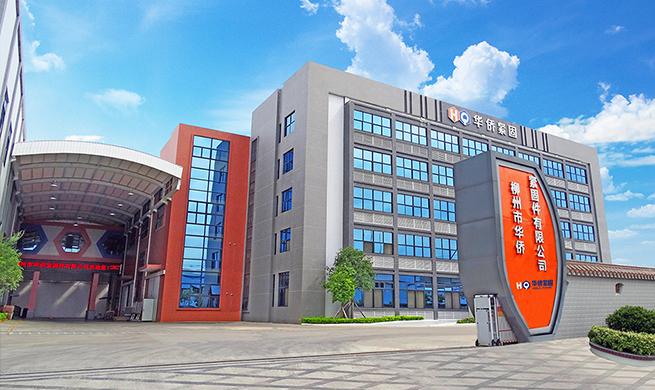 ������ʱ��(�й���)�������ǲ�!